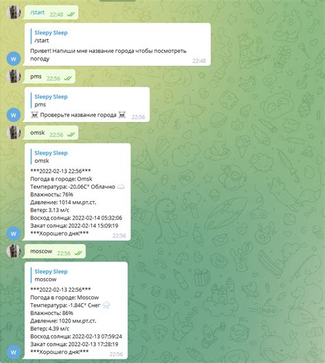 Weather Bot Telegram in Python 的图像结果