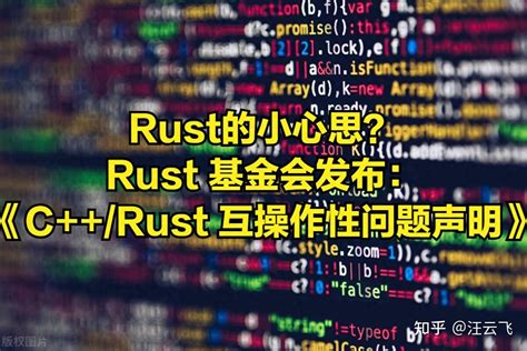 Simplicity Rust Paid 的图像结果