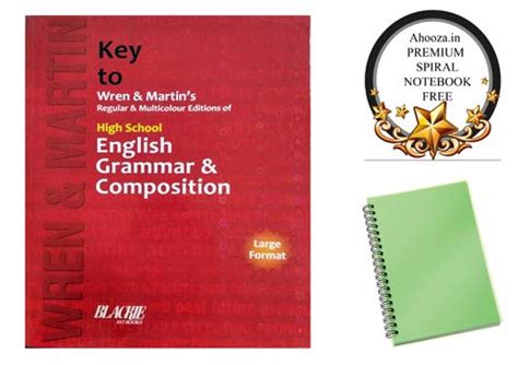 Amazon.in: Buy High School English Grammar and Composition Large Format ...