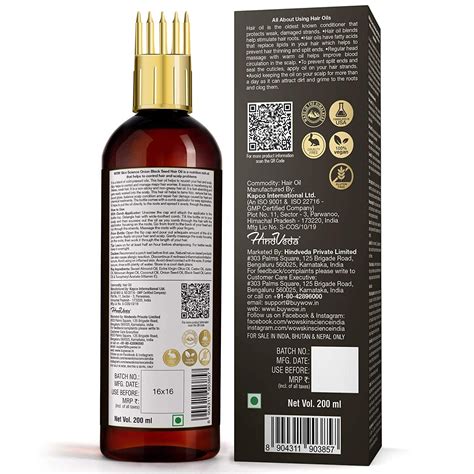 WOW EZ Finishes WOW Onion Black Seed Hair Oil - Controls Hair Fall ...