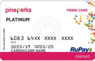 PinePerks Rupay E-Gift Cards | Woohoo.in