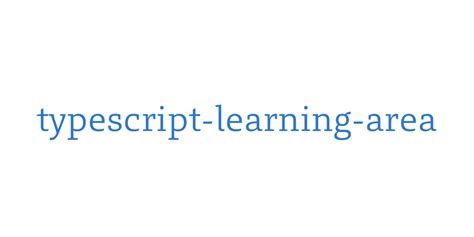 Learning Path TypeScript 的图像结果