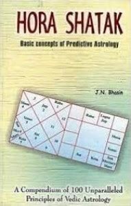 HORA SHATAK Basic Concepts Of Predictive Astrology By Astha Prakashan ...