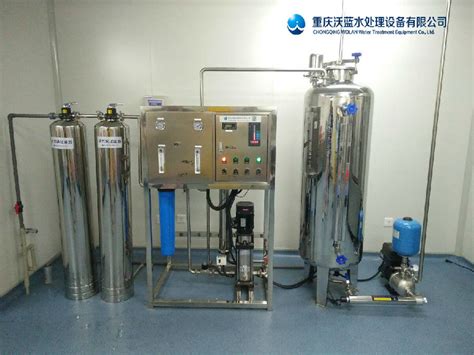 半导体行业产品清洗用超纯水设备 - 重庆沃蓝水处理设备有限公司