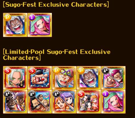 Assault Rumble celebration banner — Teletype
