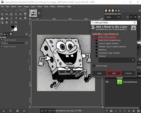 GIMP Transparent Mask 的图像结果