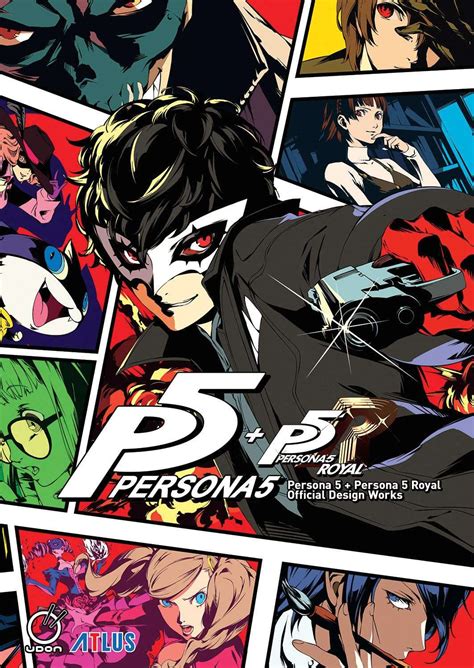 Persona 5 + Persona 5 Royal: Official Design Works Listed for English Release on November 26 ...