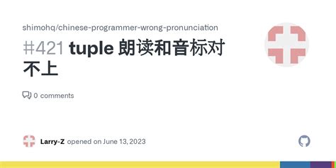 Tuple Pronunciation Python 的图像结果