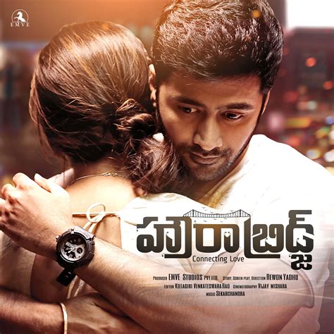 Rahul Ravindran Howrah Bridge movie HD posters