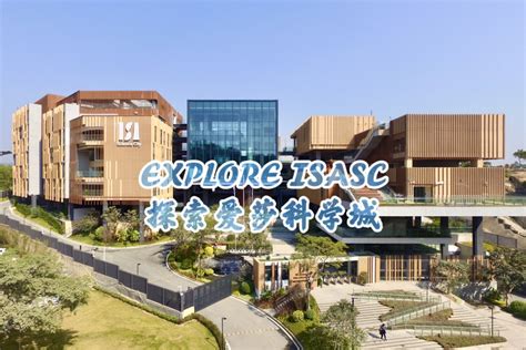 Image result for Science Isa