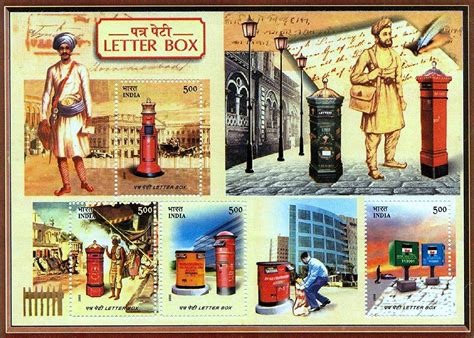 Aranyak Hobby® India 2005 India Post Letter Box Post Box Miniature ...