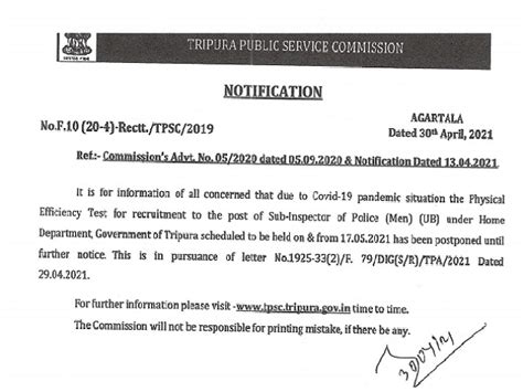 TPSC SI PET Date 2021 Postponed @tpsc.gov.in for 22 Vacancies, Check ...