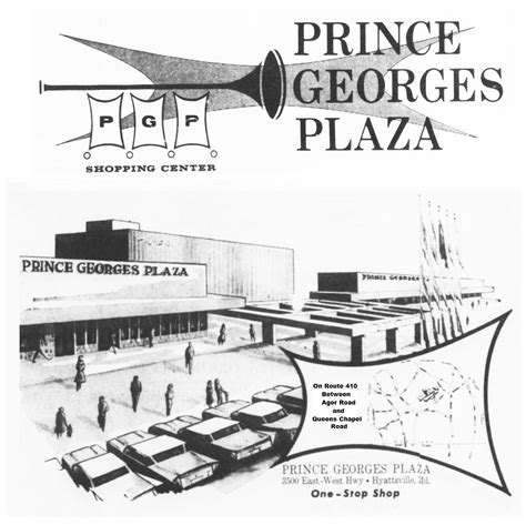 MALL HALL OF FAME: March 2009