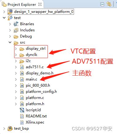 XM9 Bit Depth 的图像结果