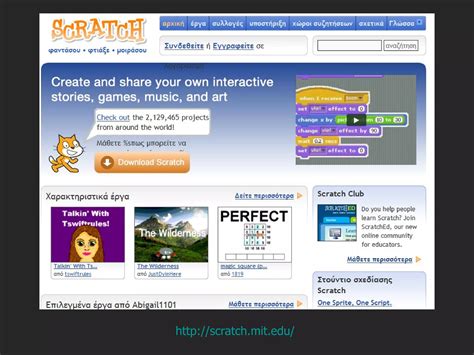 Image result for Programming Tools