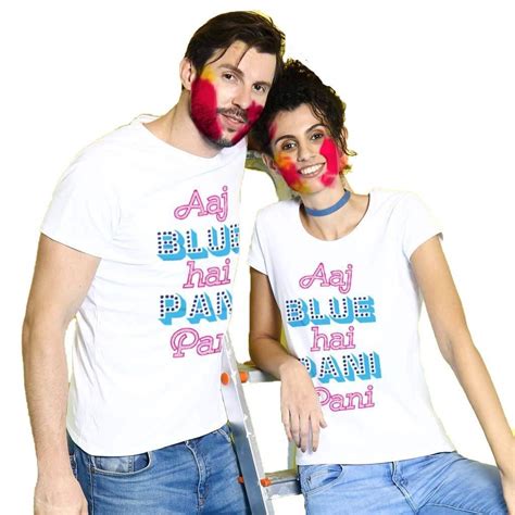 Buy Bon Organik Aaj Blue Hai Pani Pani Holi Couple Tees for Couple ...