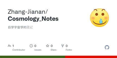 Cosmology Notes 的图像结果
