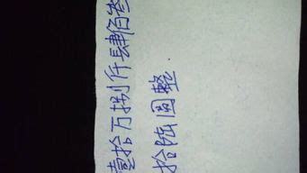 大写的二字怎么写(人民币2的大写正确写法) - 重庆小潘seo博客