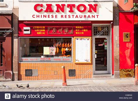 Chinese Massage Chinatown London
