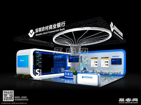 深圳农村商业银行-展览模型总网