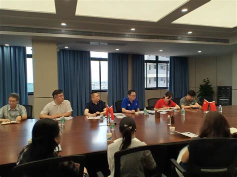 我校27名委员线上参加中教集团专业指导委员会全体委员会议-广州应用科技学院-新闻中心