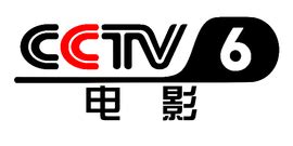 CCTV3广告投放多少钱_央视三套综艺频道广告收费价格标准 | 九州鸿鹏