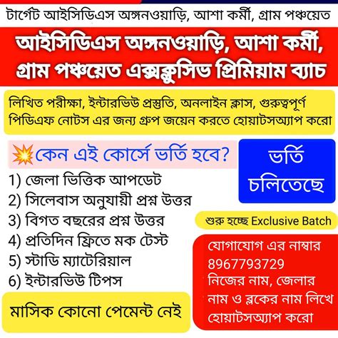 India POST GDS Recruitment 2025 Notification Apply Online for 21413 ...