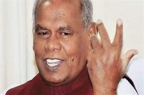 Jitan Ram Manjhi On Ramayana : बिहार के पूर्व मुख्यमंत्री जीतन राम ...
