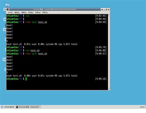 Computer Loading into Shell 的图像结果