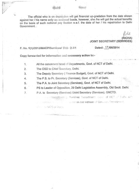 MACP 017 | Services Department