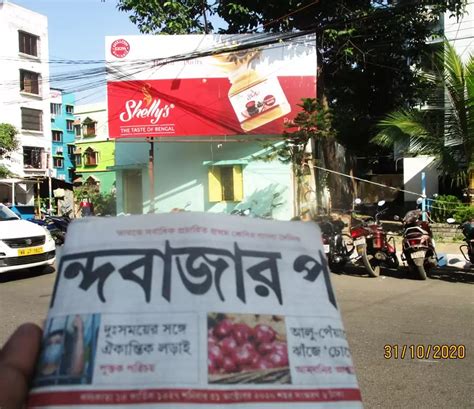 Artage Media :: Home