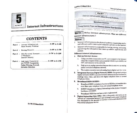 CSS unit 5 - 5-2 W(CC-Sem-3 & 4) Internet Infrastructure 5 ####### PART ...