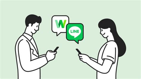 Log in with your LINE account - LINE WORKS