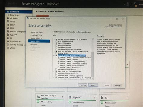 Remove Remote Desktop User 的图像结果