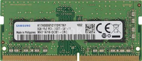 8GB RAM - Buy 8 GB DDR2, DDR3, DDR4 RAM Online for Computer | Flipkart.com