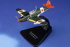 all new arrivals products from all the flying all new arrivals products from all all new arrivals products from all the flying all new arrivals products from all