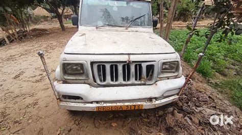 Gadi ka paper fail hai - Commercial & Other Vehicles - 1794901485