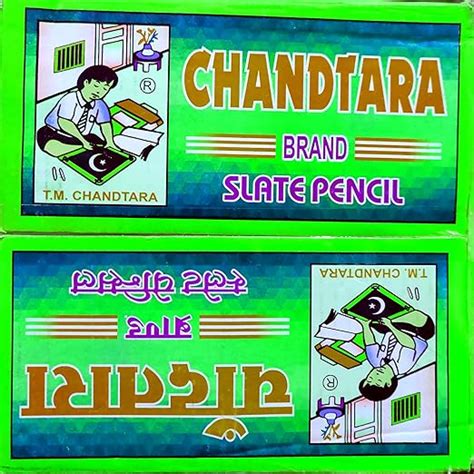 Class Fun Chand Tara Green Slate Chalk Pencil,Saleti (Pack Of 500Pcs/25 ...