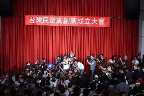 台湾国民党vs中国民进党 你不知道的台湾小党_资讯_国内_四月网