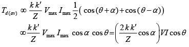 Study of Single Phase Induction Type Energy Meter or Watt-hour Meter ...