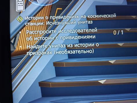Ежедневка хрс Honkai: Star Rail | HoYoLAB