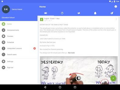 Edunation – Apps on Google Play