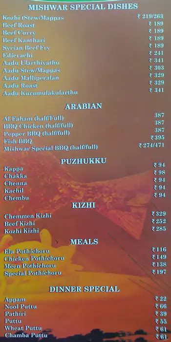 Menu at Mishwar restaurant, Chennai