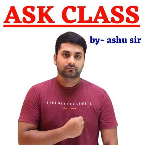 Ask Class
