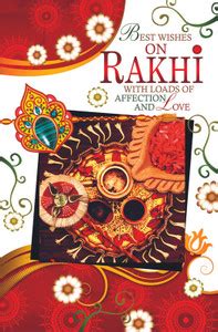 Poster Rakhi Design New One Sl-16275 (Large Poster, 36x24 Inches ...