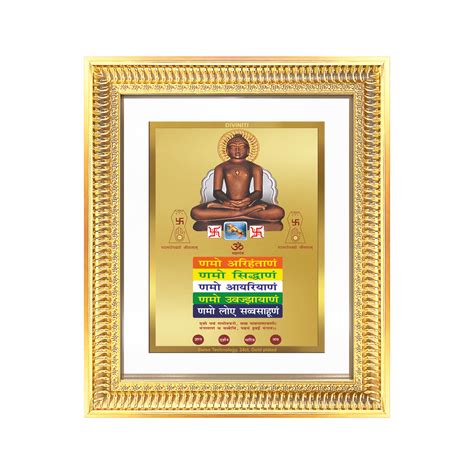 Lord Mahavira with Namokar Mantra 24K Gold Wall Mount Frame – DIVINITI ...