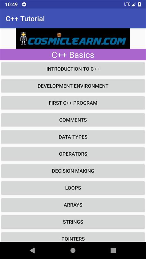 C++ Tutorial 的图像结果