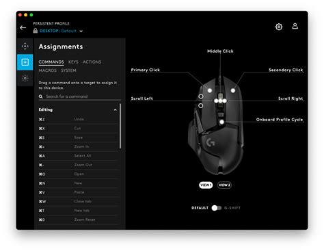 Image result for How to Use Logitech G Hub