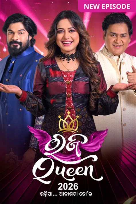 Odia TV Serials - Watch Latest Odia TV Shows Online