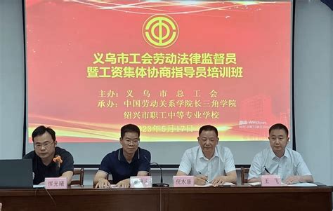 中国水电三局 基层动态 义乌项目部为农民工现场办理工资卡
